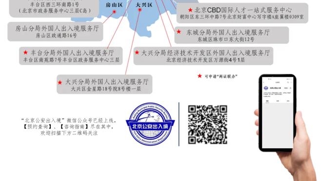 你要当小卡？！巴雷特豪言：谁不想让猛龙回到2019年的状态呢？